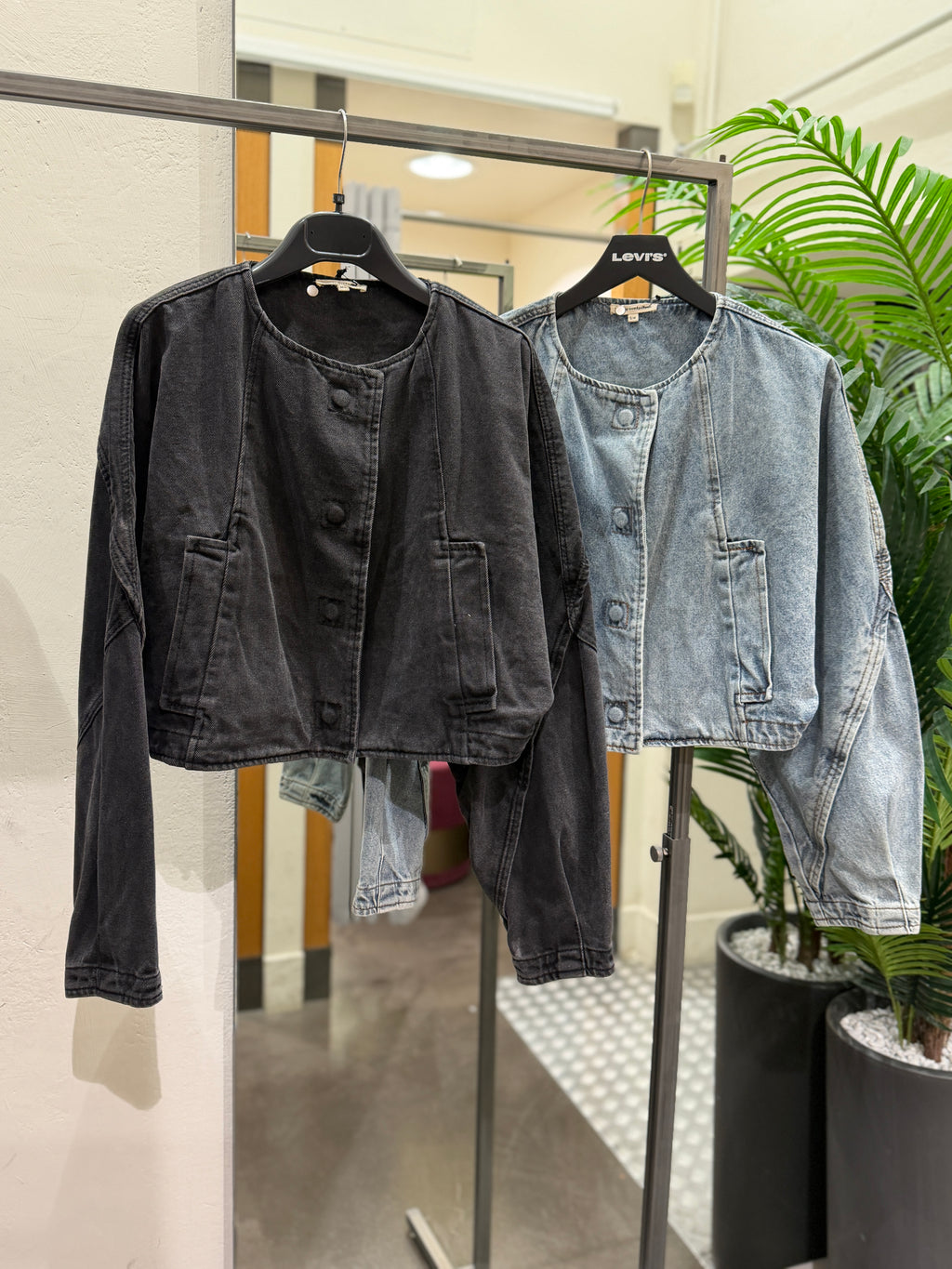 GIUBBINO JEANS BANANA